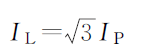 在对称的三相负载星形连接的三相电路中，有（）。