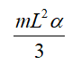 均质杆AB长为L，质量为m，绕z轴转动的角速度和角加速度...均质杆AB长为L，质量为m，绕z轴转动