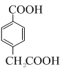 对甲基叔丁苯用高锰酸钾氧化所得的主要产物为