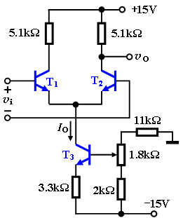 恒流源式差分放大电路如图所示，当1.8k的电位器滑动端向下移动时（设电路仍工作在放大状态），差模输入