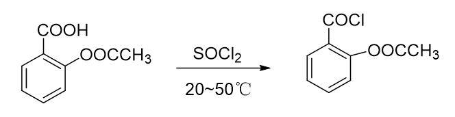 在下述阿司匹林酰氯的工业化放大实验中（间歇反应釜中进行），采用蒸汽加热，出现质量较差，后续反应收率低