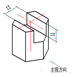 已知正六棱柱的底面外接圆直径f28，柱高28，按轴测图的尺寸和主视方向画出带切口六棱柱的三视图并标注