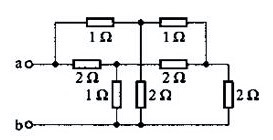 图示电路中，ab之间的等效电阻为（）Ω。 [图]...图示电路中，ab之间的等效电阻为（）Ω。 