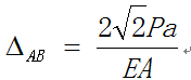 图示桁架EA=常数，A、B两点间相对线位移[图]大小为：（) ...图示桁架EA=常数，A、B两点间