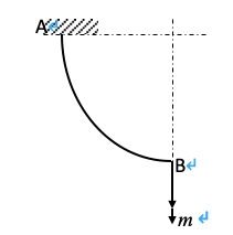 曲杆AB如图所示，其轴线为四分之一圆弧，B端作用一力偶m（图中m按右手法则用矢量表示），曲杆AB发生