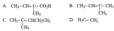具有顺反异构体的物质是（）。 