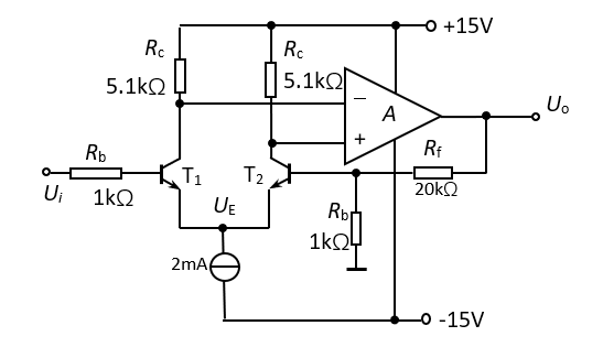 由差动放大器和运算放大器组成的反馈电路如图所示。设A为理想运放，则该电路的反馈组态为________