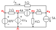 用结点电压法求解下列电路时，ia=（）V。 [图]A、[图]B、[...用结点电压法求解下列电路时，