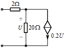 如图所示电路，端口的输入电阻为（）。 