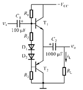 OTL放大电路如图所示，设T1、T2管特性完全对称，vi为正弦电压，VCC=12 V，RL=10Ω。