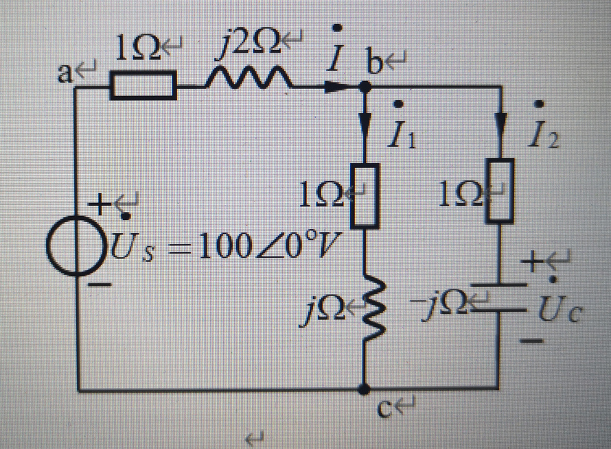 电路相量模型如图所示，试求电路总阻抗Z，各支路电流，并求出电容元件两端电压。 