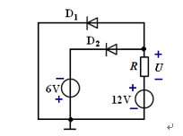 【填空题】图示电路中二极管D1、D2为理想元件，判断D1、D2的工作状态为D1 （）， D2 （）。