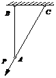 由两根直杆铰接组成平面桁架（如图所示），在A点处受沿AC杆轴线方向作用的拉力P，在小变形条件下，试判