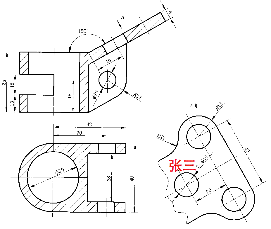 1,用creo软件绘制12弯管(讲解视频在设计建模经典案例