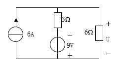 图示电路，电压U=（）； 