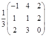 【单选题】设3 阶对称阵 的特征值为,对应,2 的特征向量依次为,求=()