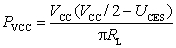 在理想的OTL乙类互补对称功率放大电路中，下列表达式正确的是 。