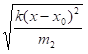 【单选题】质量分别为m1、m2的两个物体用一劲度系数为k的轻弹簧相联，放在水平光滑桌面上，如图所示．