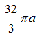旋轮线绕x轴旋转所得旋转曲面的面积为（）。