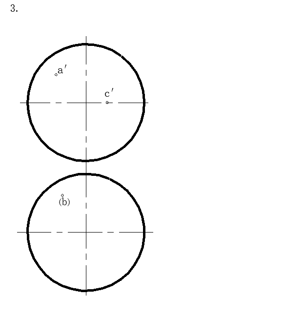 补画立体及被截切后的第三面投影，并求出表面上的点和线的投影（立体上的点依照图中大致位置自行选取）。 