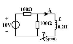 在图示电路中，开关S在t=0瞬间闭合，则[图]=（）A。 [图]...在图示电路中，开关S在t=0瞬