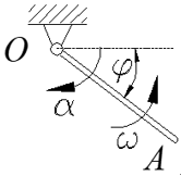 9.3 如图9.3所示，均质杆OA长为2l，重为P，绕通过O点的水平轴在铅垂平面内转动。当杆转到与水