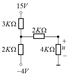 图中所示电路中，用节点法很快求得电压u为（）V。