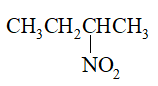 下列化合物能在NaOH溶液中溶解的是（）