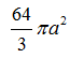 旋轮线绕x轴旋转所得旋转曲面的面积为（）。