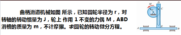 在目前所学的方法中， 该题 （）解法 最 合适。 