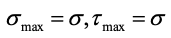 设单向拉伸等直杆横截面上的正应力为，则杆内任一点应力状态的最大主应力和最大切应力分别为