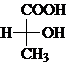 下列Fischer投影式中，哪个是同乳酸的构型不同？