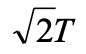 直径为D的实心圆轴，两端受外力偶作用而产生扭转变形，横截面的最大许用载荷为T，若将轴的横截面面积增加