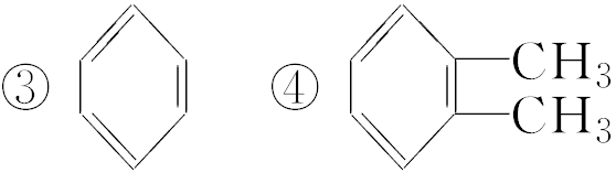 下列物质中，既能因发生化学反应而使溴水褪色，又能使酸性高锰酸钾溶液褪色的是（） ①CH3CH2CH2