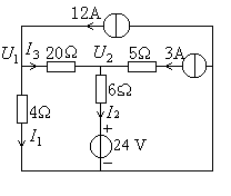 如图所示的电路，用节点电压法，节点2的KCL方程应为： （1/20+1/6+1/5）U2-1/20U