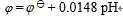 对于电极反应O2+4H+ + 4e====2H2O来说，当氧气分压为101.3 kPa时，酸度对电极