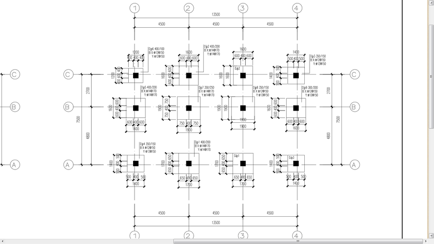 如图所示，试计算DJ1的混凝土工程量为（）m3（小数点后面保留两位）： 