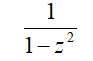 【计算题】0403 将函数[图]展成z的幂级数，并指出展式成...【计算题】0403 将函数展成z的