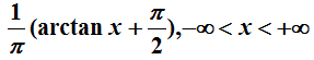 设(X，Y)的分布函数为   则(X，Y)关于X的边缘分布函数 = （）．