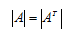 设A , B 均为n阶方阵，下列式子正确的是（） （注: T为矩阵的转置，k为常数）