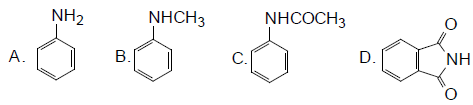 以下碱性最强的是（） 