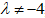 设有齐次方程组且方程组只有零解，则（）.