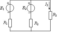 电路如下图所示：已知 E1 = 15V，E2 = 30V，R1= 3W，R2=3W...电路如下图所