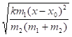 【单选题】质量分别为m1、m2的两个物体用一劲度系数为k的轻弹簧相联，放在水平光滑桌面上，如图所示．