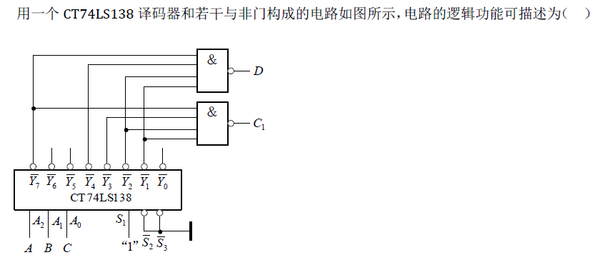 [图]a,全加器b,全减器c,比较器d,判奇偶.