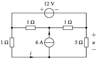 用叠加定理求图示电路中的u和i。 [图]...用叠加定理求图示电路中的u和i。 