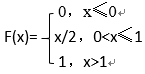 设，则下列关于F(x)的说法错误的是