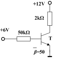 如图所示电路中，三极管集电极电流为 ；基极电流为 ，三极管工作在 状态。设三极管为硅管。 