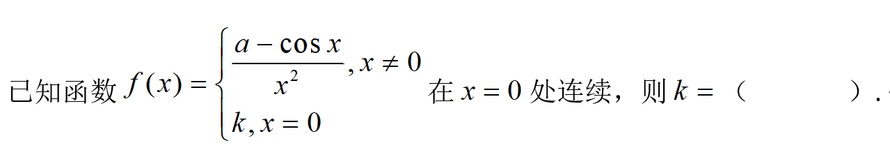 A、1B、2C、D、0