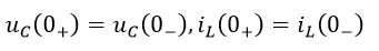 关于换路定则，以下表达式描述正确的是（）
